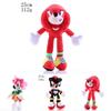 Entzückendes 28cm Sonic The Hedgehog Shadow Amy Rose Knuckle Tail Plüschtier für alle Altersgruppen