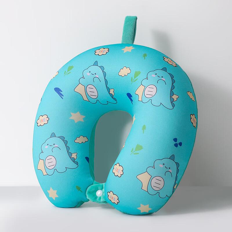 Miling Travel U-Shaped Neck Pillow (2-Pack)