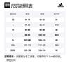 adidas Free Shipping With AdiClub Tiro 23 League Shorts IB8083