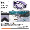 Acrace Ski Snowboard Glasses UV 13 One Size Fits Most Goggles, Dual-Layer Lens, Goggles, Compatible, Anti-Fog, Protection, Windproof, Dustproof,