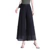 Women S High Waist Split Wide Leg Cropped Palazzo Pants Summer Thin Loose