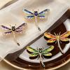 Colorful Rhinestone Enamel Dragonfly Brooch - Light Luxury Fashion Accessory, New Style Creative Design, Versatile and Trendy.