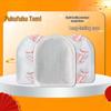 Junshi U-Shaped Warm Foot Patches