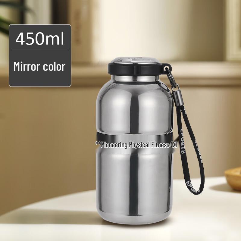 Shangqi Portable Insulated Water Bottle