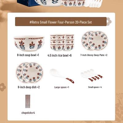 Kangmo Pastoral Ceramic Dinnerware Set