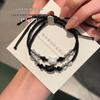 Handmade Black & White Cat Couple Bracelet: Exquisite Braided Design, Versatile & Simple for Special Occasions