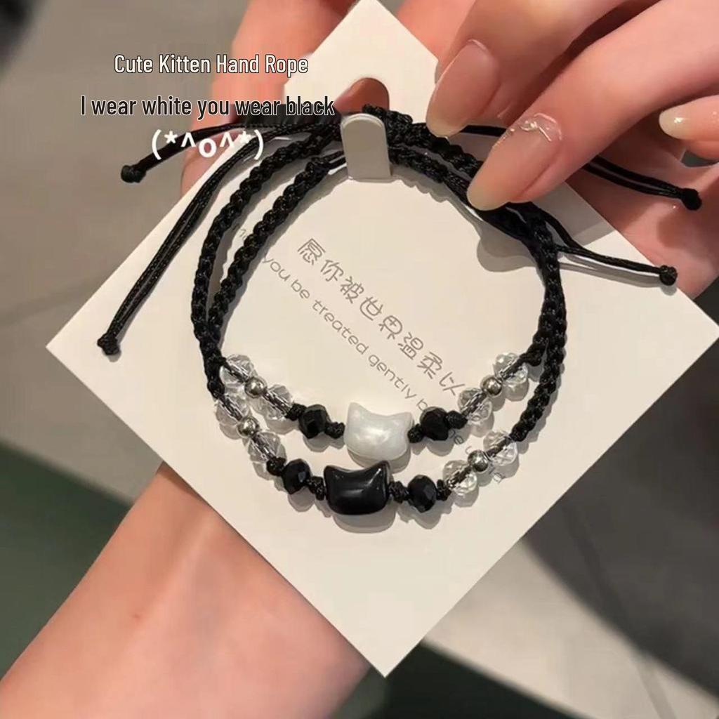 Handmade Black & White Cat Couple Bracelet: Exquisite Braided Design, Versatile & Simple for Special Occasions