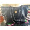 Neue MC-bedruckte Mutter-Kind-tragbare Tote-Schultertasche große Kapazität Messenger-Tasche Mode vielseitig Unterarm-Pendler-Damentasche