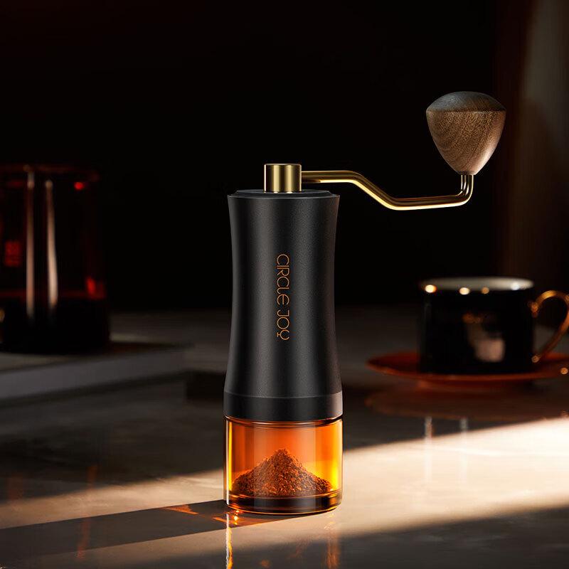 Yuanle CJ-CF22 Manual Coffee Grinder