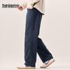 Mark Fairwhale Men's Lyocell Blend Straight-Leg Casual Pants