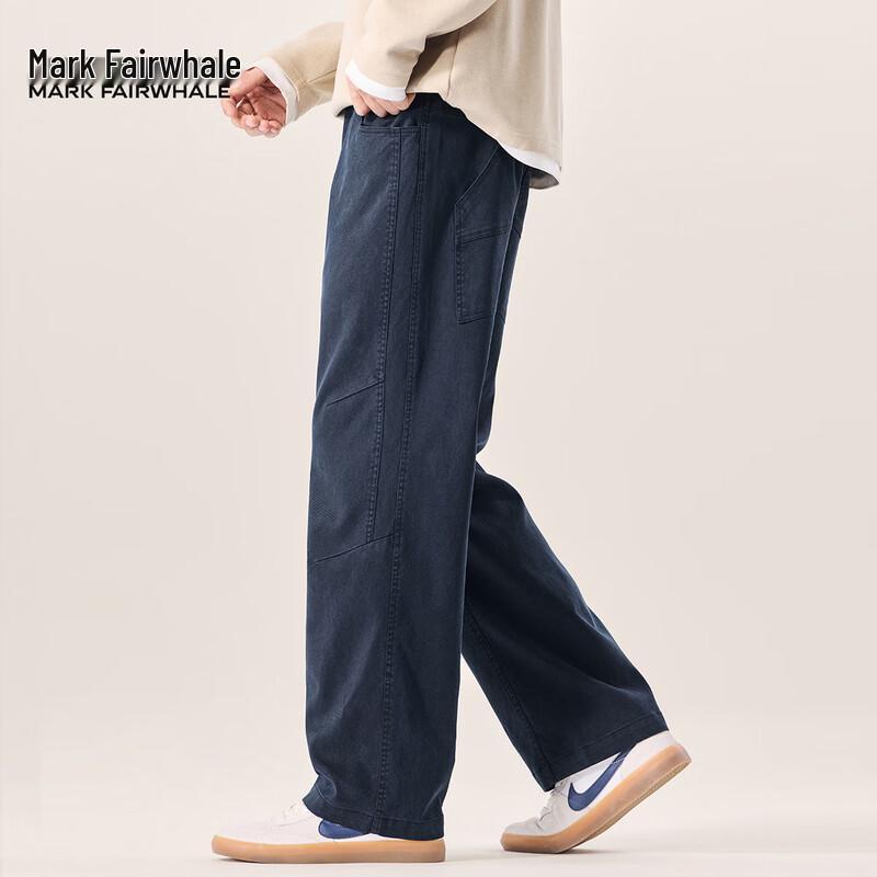 Mark Fairwhale Men's Lyocell Blend Straight-Leg Casual Pants