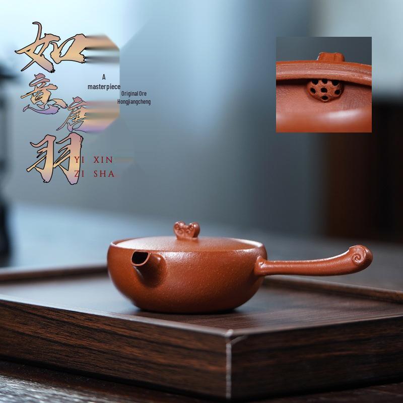 Yixing Zisha Handmade Red Jiangpo Ruyi Teapot by Renowned Artist - Ideal Tea Set Gift