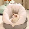 Cozy Winter Slipper-Style Cat & Small Dog Bed - Warm, Thick, Semi-Enclosed Design for Cold-Proof Comfort