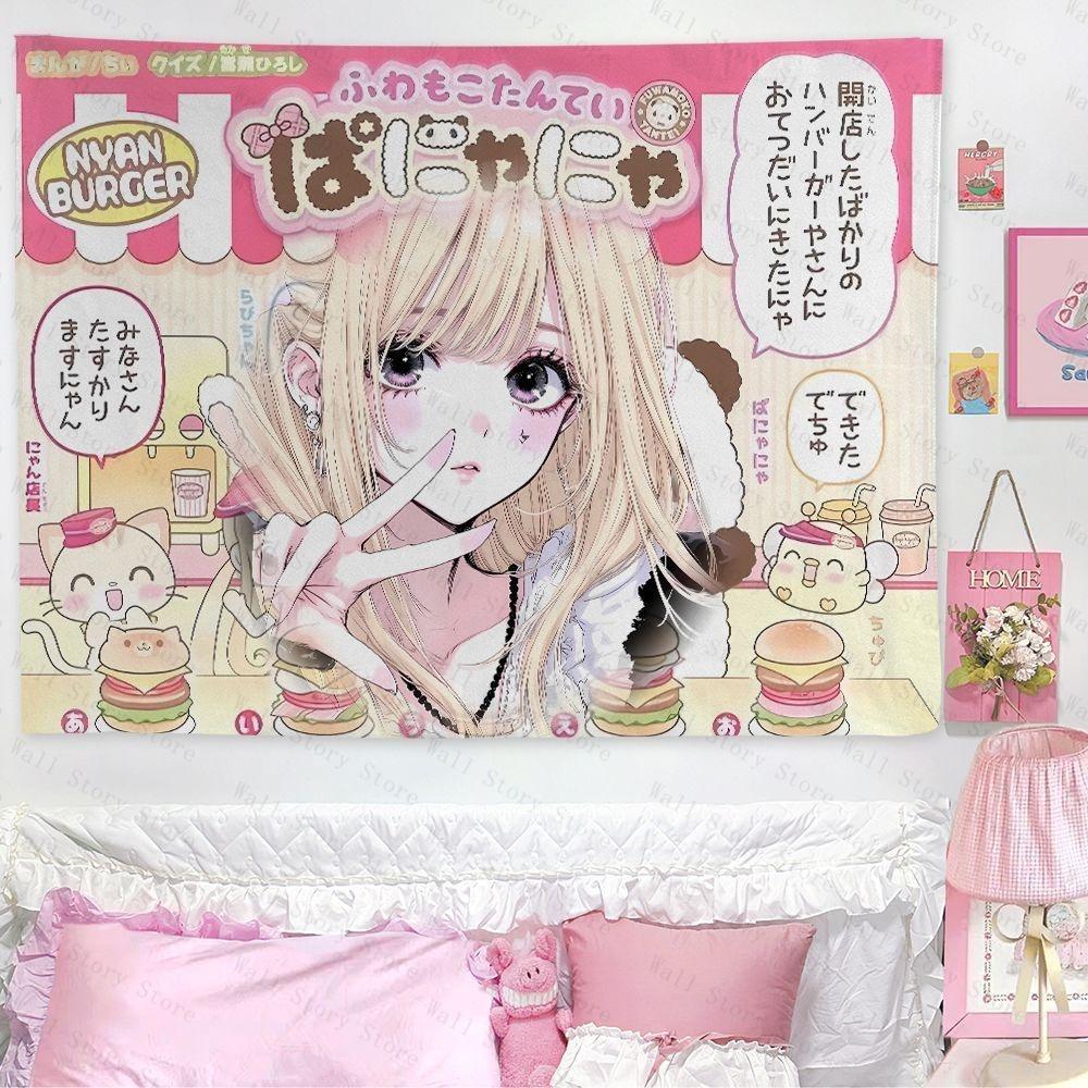 

Aesthetic Pink Anime Tapestry Cute Girl Wall Hanging Kawaii Tapestry Background for Teen Girls Bedroom Dorm Decoration Tapestry 74x94cm(29x37in)