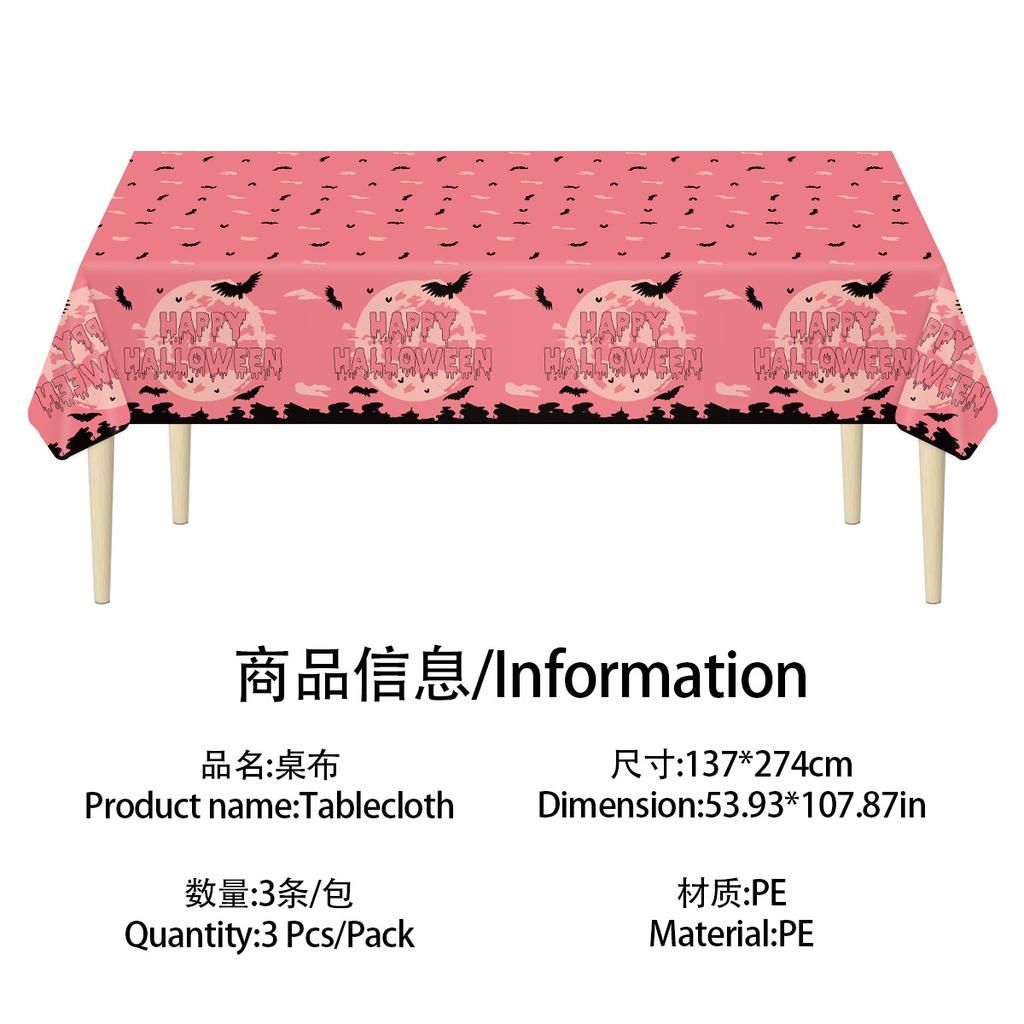 Halloween-Themed Disposable Pe Tablecloth Halloween Thickened And Durable, Suitable For Christmas Party/Picnic/Household