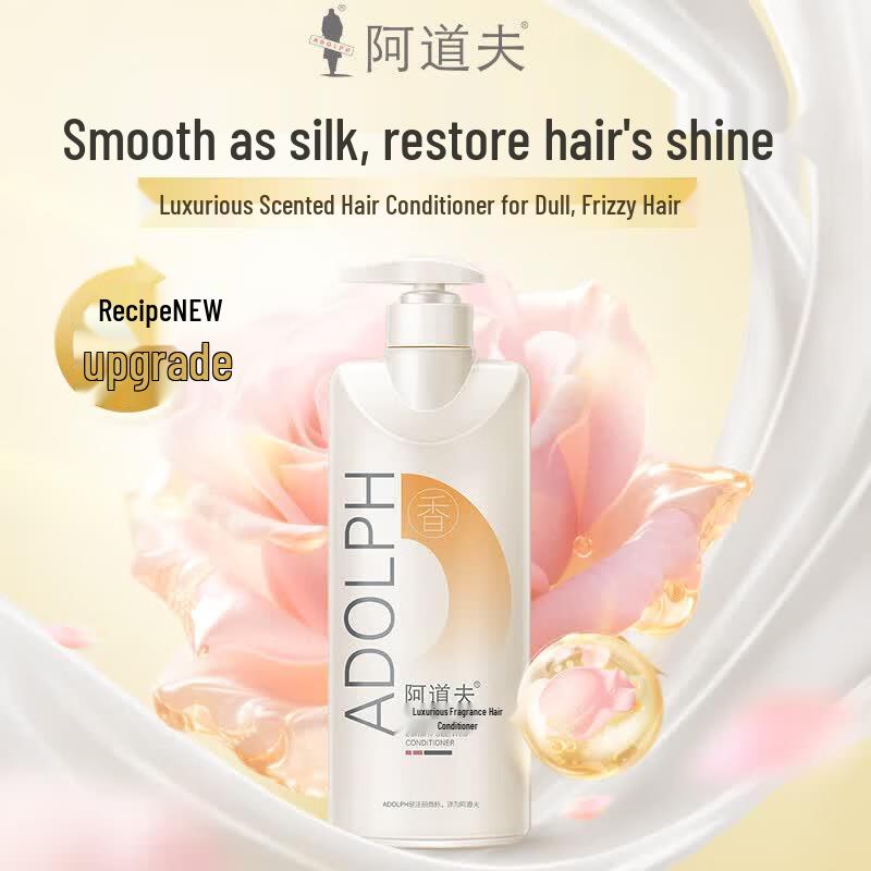 Adolph Luxury Fragrance Hair Conditioner