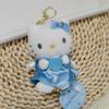 Hello Kitty Angel Nurse Plush Toys Kawaii Telescopic Keychain Backpack Pendant Accessories Girls Festival Theme Gifts