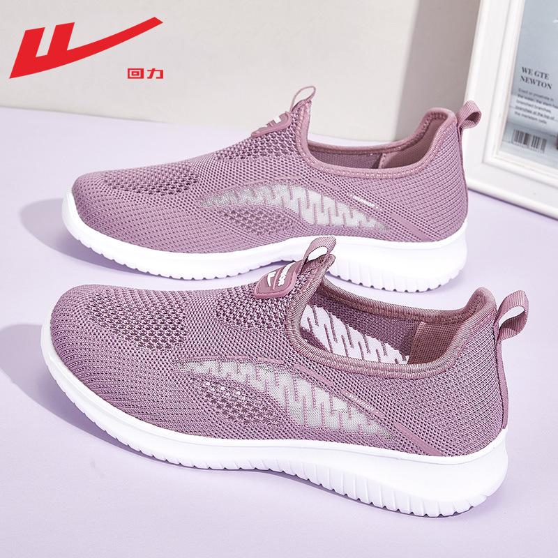 Shoes summer breathable new comfortable mesh elderly shoes one pedal cloth shoes women