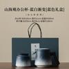 111ml Mountain Sea Ceramic Master Cup with Lid Tea Cup with Inner Filter Large-capacity Separation Teacup Chinese Tea Supplies