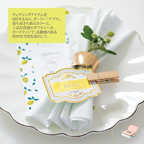 King Jim Label Writer "Tepla" PRO SR-GL2 Coral Pink Girly Tepla (Compatible Label Width: 4-18mm Width)