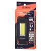 OHM Work USB with Magnet and Emergency Lighting for Night and Camping OHM Electric Light, Rechargeable, LED, Multi-Light Carabiner, Work, Fishing,