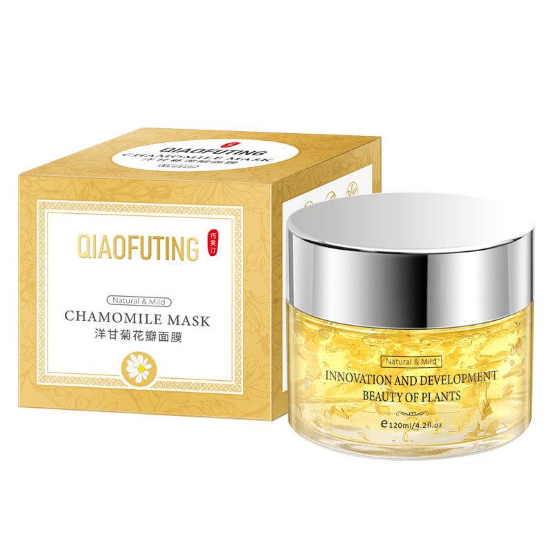 

Маска с лепестками ромашки после загара, восстанавливающая растительная увлажняющая гелевая маска для сна 120ml