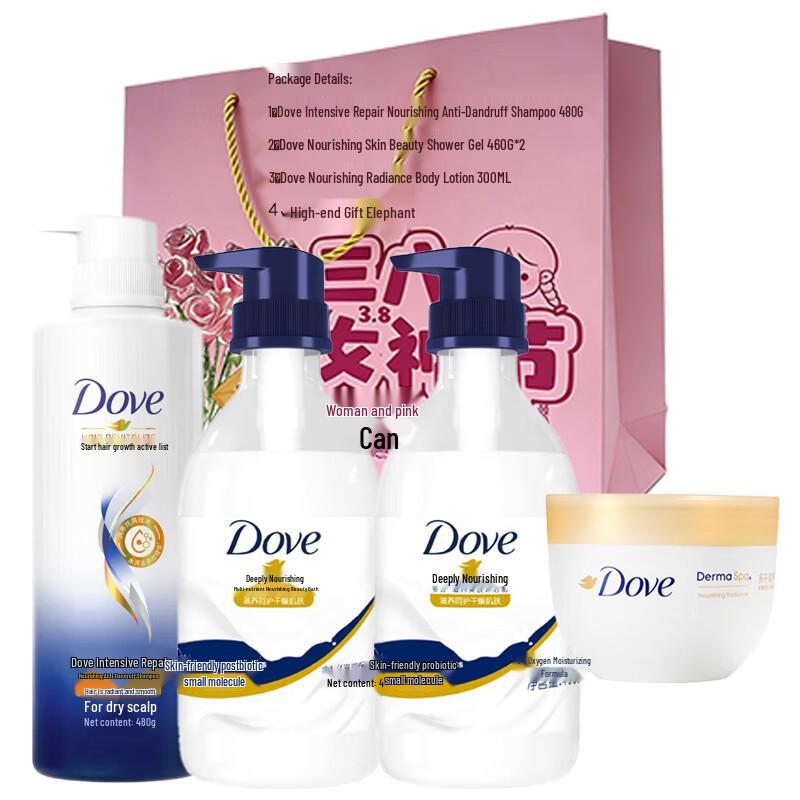Dove Hair & Body Care Gift Set