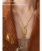 Qiong Yao Hip Hop 26-Letter Square Pendant Necklace, Clavicle Chain, 18K Gold Plated Titanium Steel.