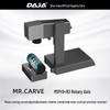 Diao Jiang M1 Pro Portable Fiber Laser Marking Machine CN plug (adapter included)