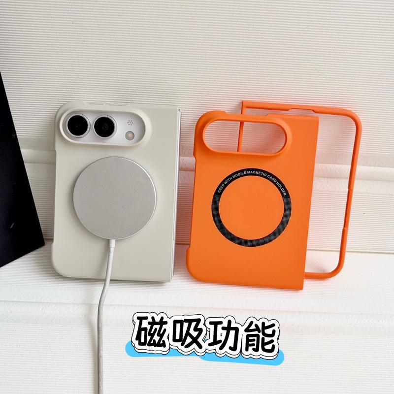 Applicable to iPhoneUltra mobile phone case, suitable for Apple folding screen, ultra-thin magnetic skin-feeling anti-drop cover, new