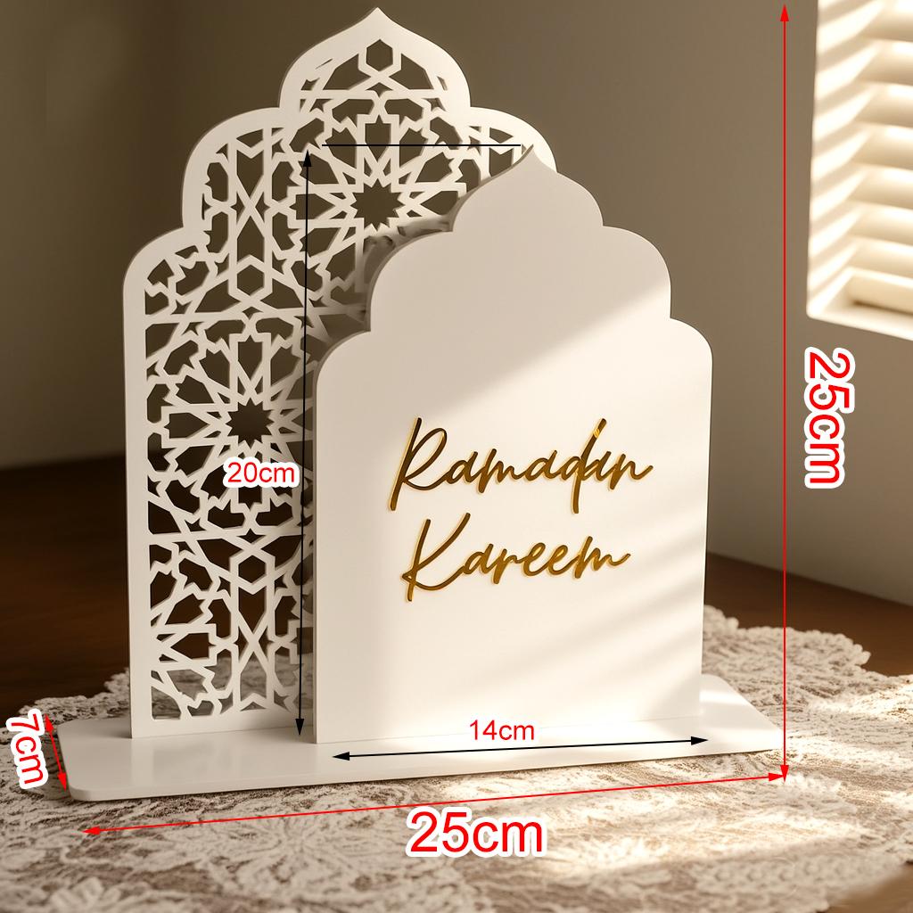Ramadan Table Centerpiece Islamic Home Decor Muslim Decor Ramadan Decoration Eid Mubarak Table Decor Festive Table Decor