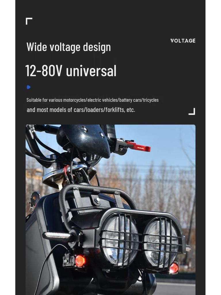 High-Intensity LED Motorcycle Spotlight with Four-Color Devil Eye and Strobe for Electric Vehicles - Adjustable High/Low Beam