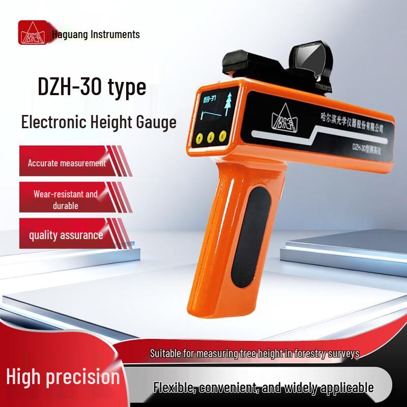 Harbin Optical Professional Measuring & Field Instruments