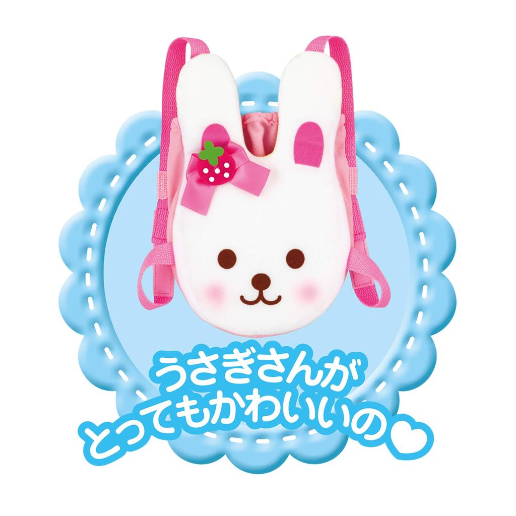 Mel-chan Pflegezubehör Babytragetuch (NEU)