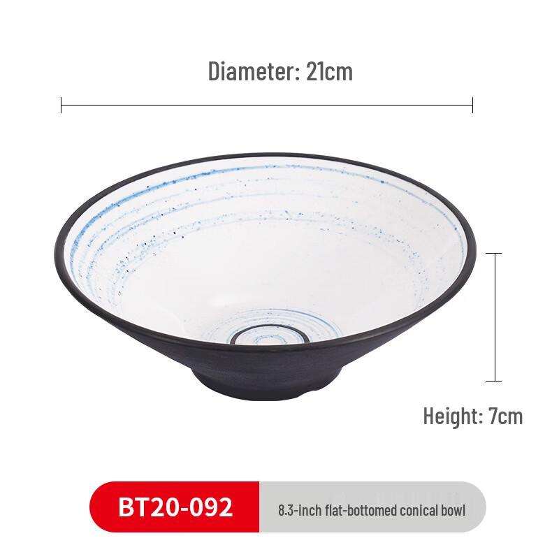 

Handun Melamine Flat-Bottom Noodle Bowl