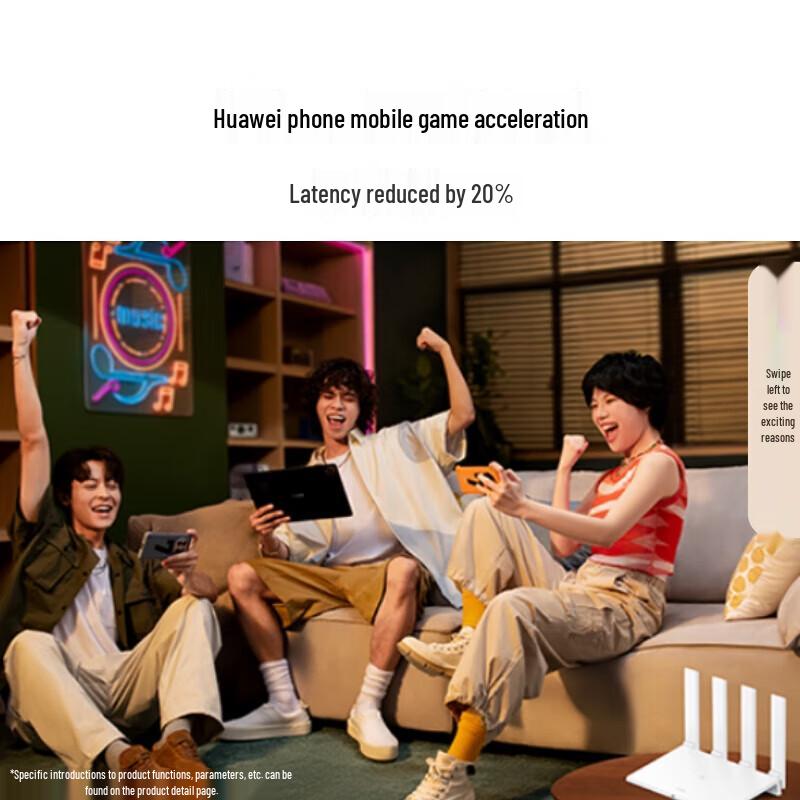 Huawei AX3 Wi-Fi 6 Gigabit Router (CN Version)