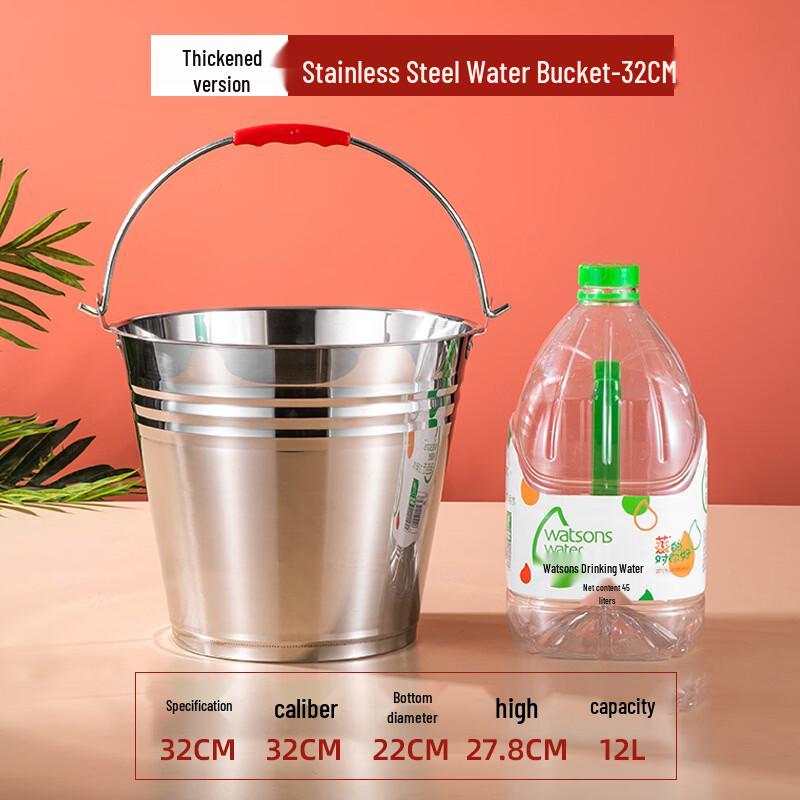 Lijia Stainless Steel Multi-purpose Bucket