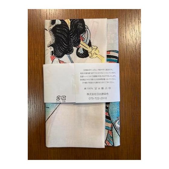 Utagawa Kunisada "New Forms of Beauties in Custom-Dyed Kimonos: Cats and Beauties" Ukiyo-e Tenugui Towel - Approx. 83cm x 35cm, Made in Japan, 100%