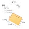 Benetton Japan Leather RF Folding Wallet for Japanese Good Design Women, Leather, Luck, Cute, Two-Tone