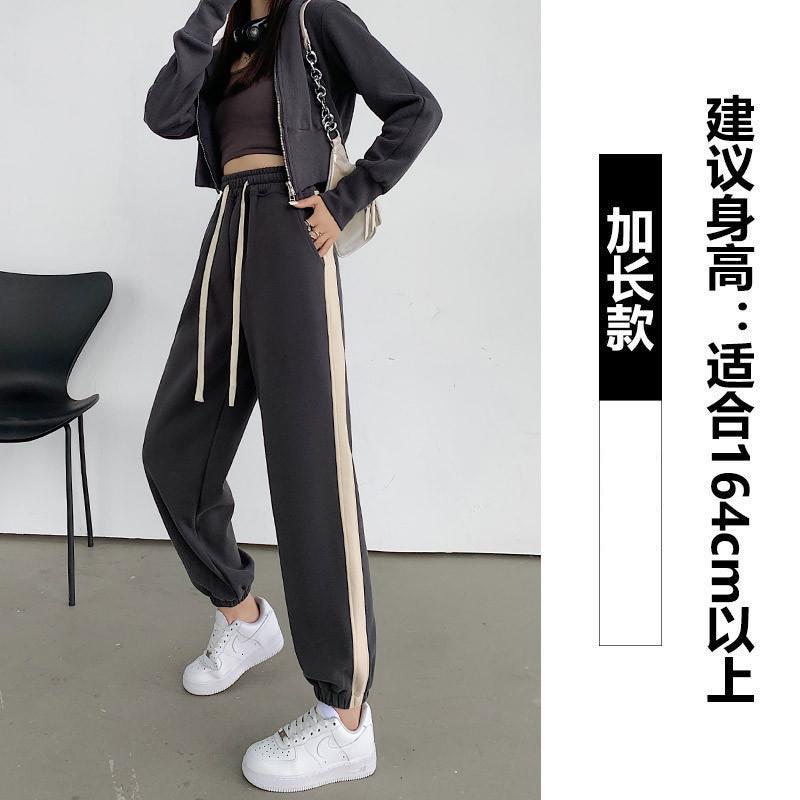 Grey Sweatpants Women's Spring New Loose Leggings Harlan Pants Small Slim Casual Sweatpants