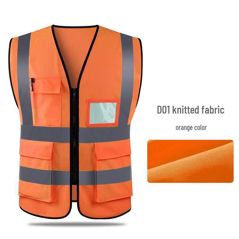 NLNTL Multi-Pocket Reflective Safety Vest