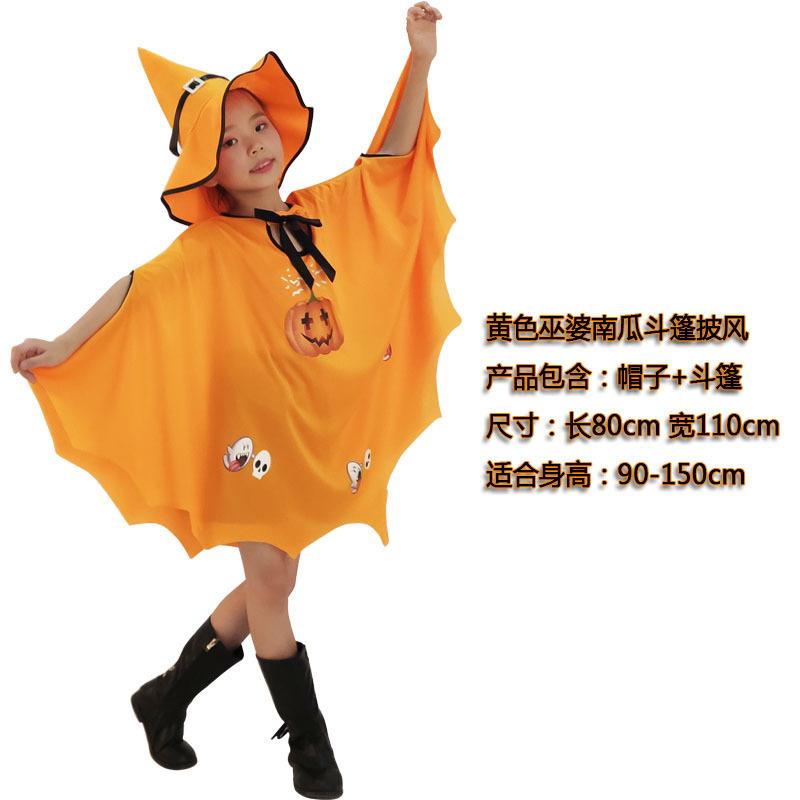 

Halloween cape cape children s new witch role-playing show pumpkin suit hat cape set One Size