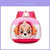 Kinder Oxford Stoff Rucksack Mit Cartoon Paw Patrol Chase Muster Für Schulkinder Mit Leichtem Design Für Kindergarten