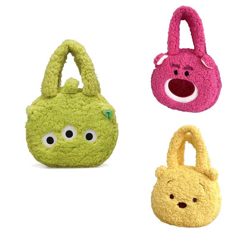 Adorable Plush Tote Bag Featuring Lotso Alien And Winnie The Pooh Great For Cosplay And Theme Events
