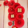 1Set Party Supplies Self-Adhesive Chinese Style Background Wall Paper Crafts DIY Fan Flower Wedding Hanging Festival Decor