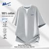 Men's Faux Layered Cotton Short Sleeve T-Shirt