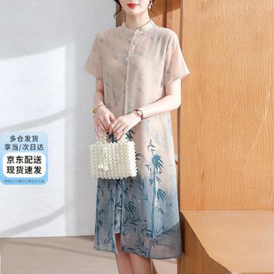 XUEXI Women's Elegant Floral Print Cheongsam Dress