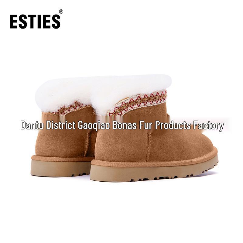 Autumn & Winter Ethnic Embroidered Ankle Boots - Height-Boosting, Thick-Soled, Tasselled Classic Snow Boots for Women