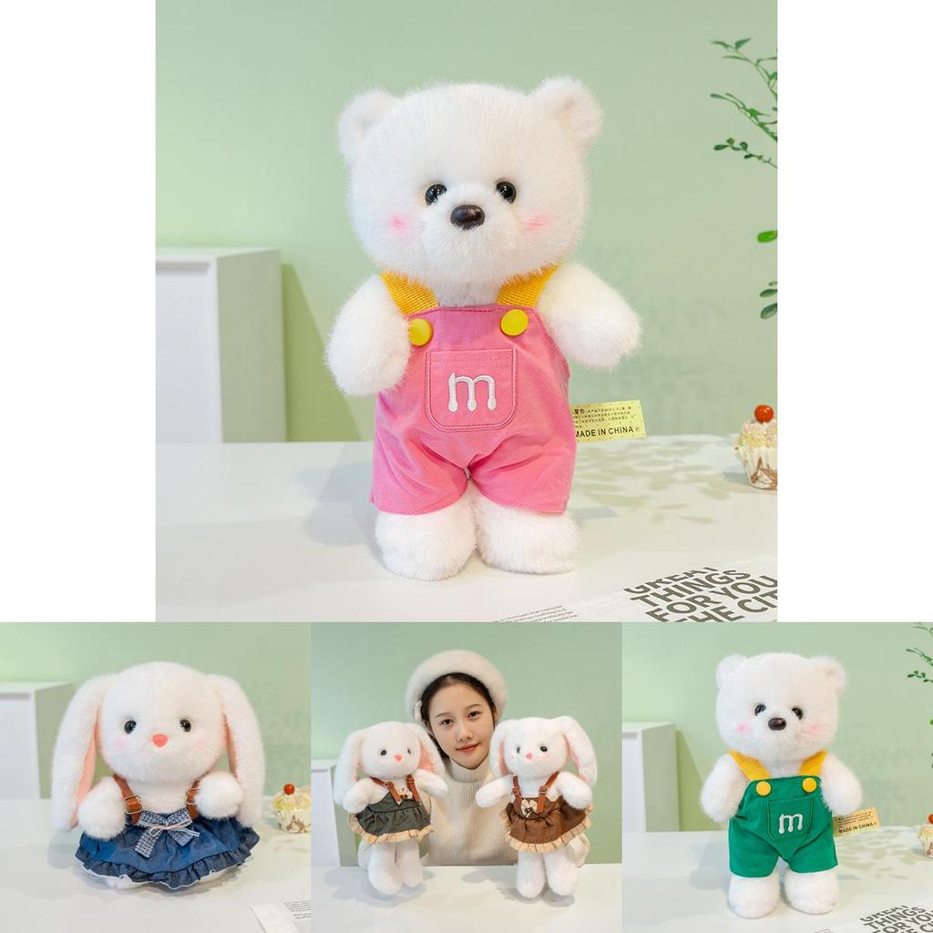 Overalls Cute Letter Teddy Bear Plush Toy Children Companion Toy For Gift