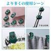 Fishing Rod Clip, Pole Clip Set, Fishing Rod Fixing Clip,